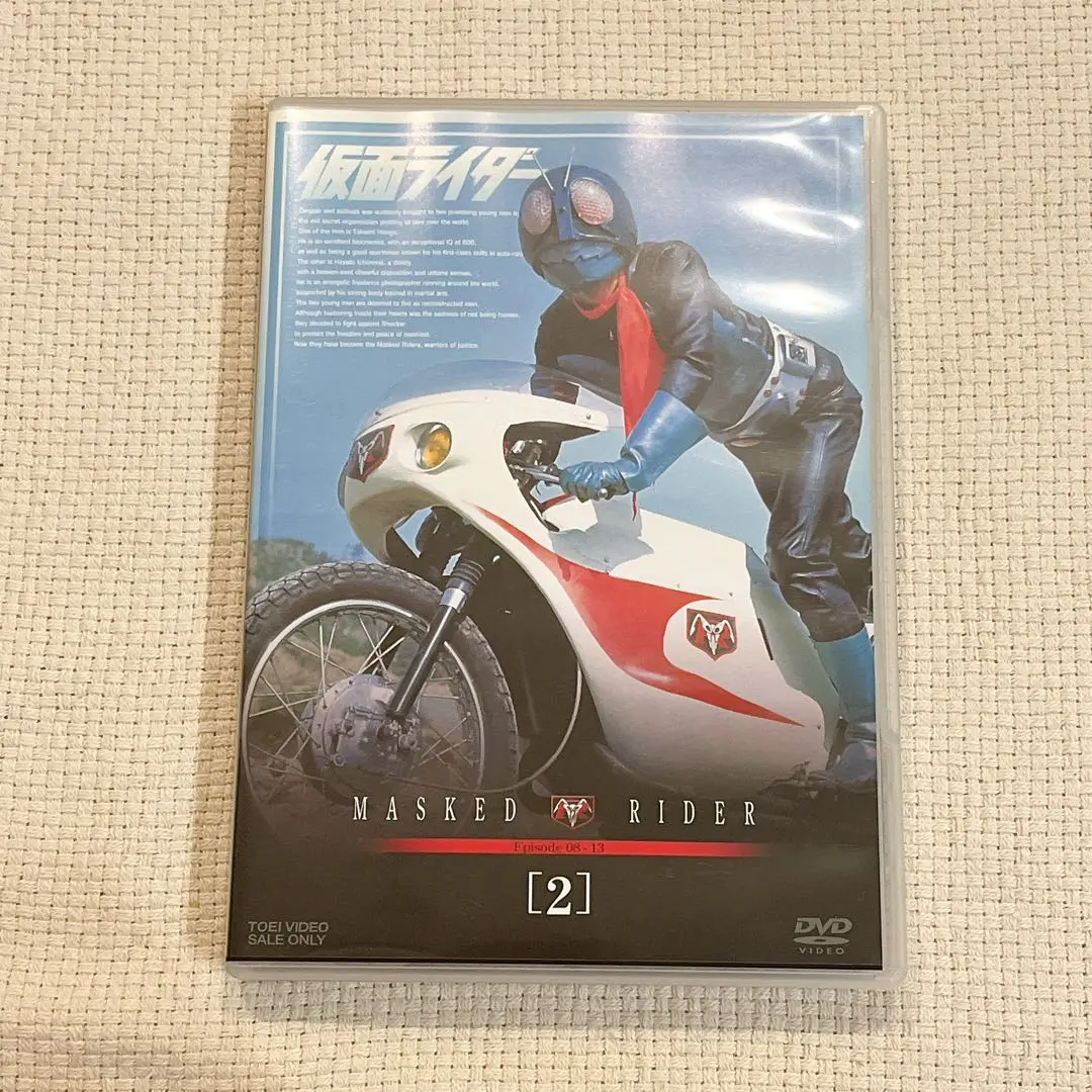 初代仮面ライダー DVD 1〜3 初代 仮面ライダー1号・仮面ライダー2号シリーズ（DVD全16