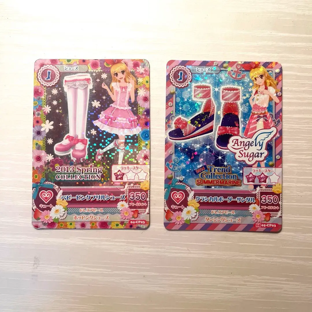 【即購入可】 アイカツ アイカツカード　星宮いちご　ベビーピンクフリルコーデ 即購入可】 アイカツ アイカツカード 星宮いちご ベビーピンク