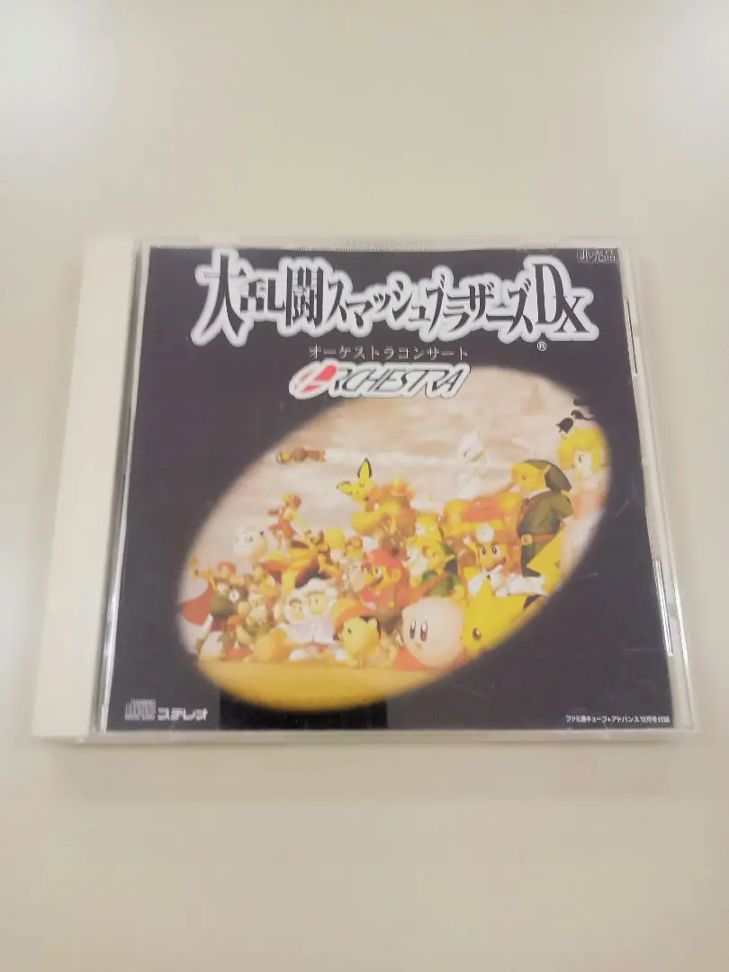 【新品】スマブラオーケストラCD  Smash Bros Orchestra 新品】スマブラオーケストラCD Smash Bros Orchestra