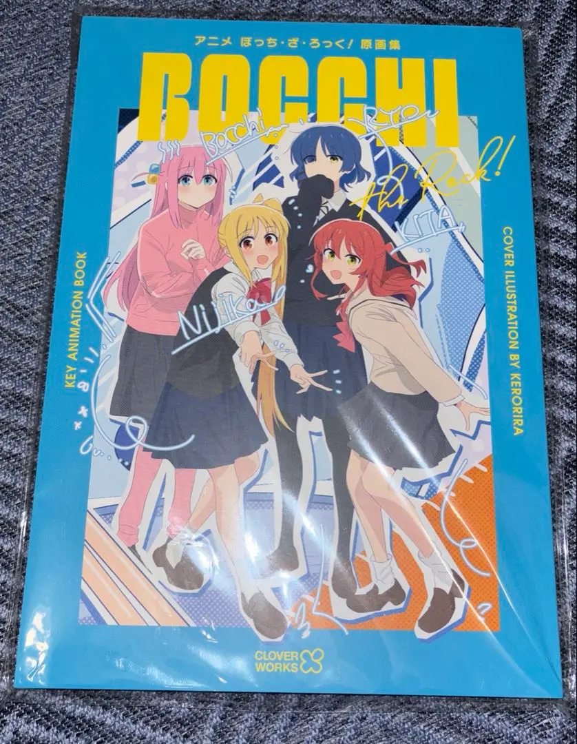 2025年最新】ぼざろ展 原画集の人気アイテム - メルカリ