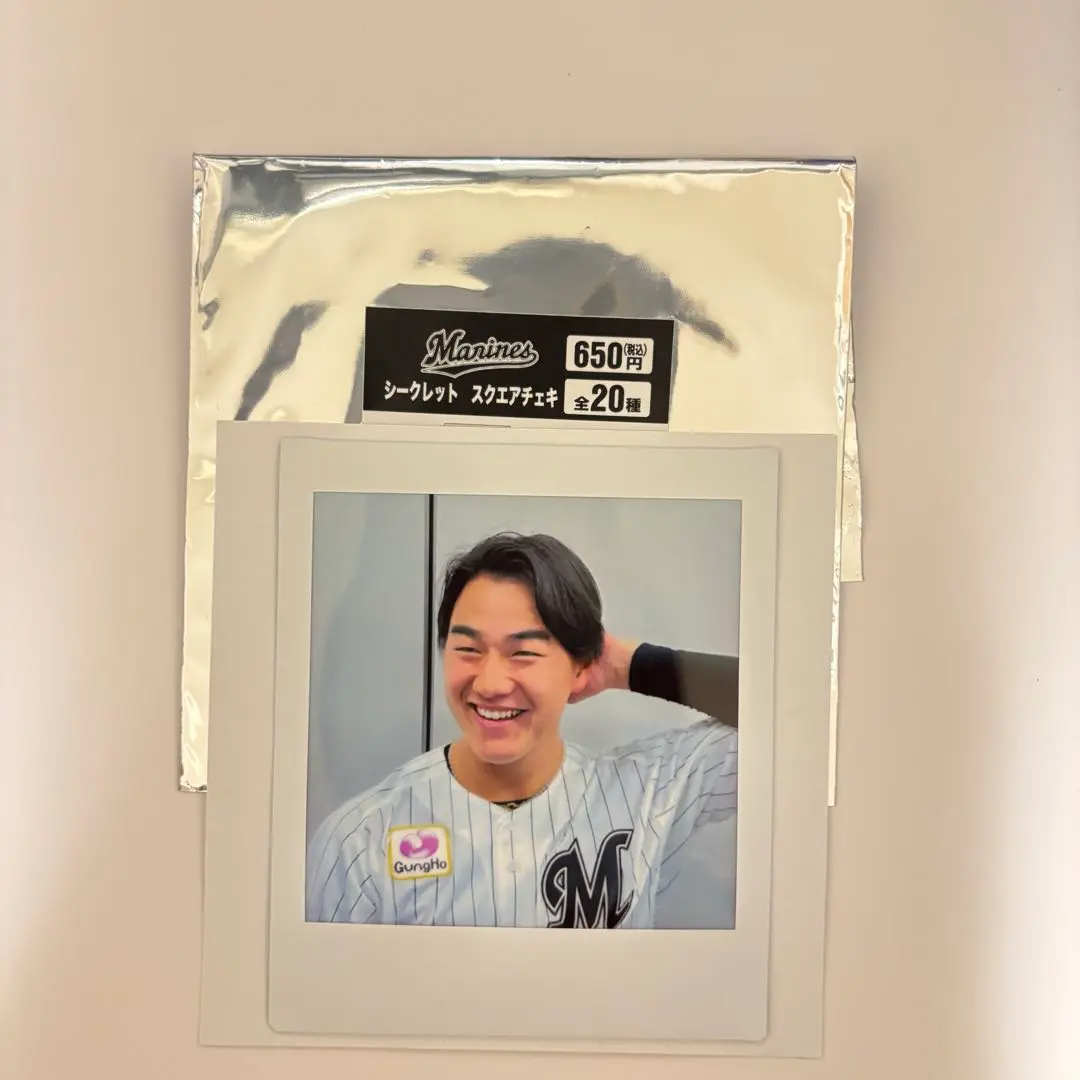 2025年最新】西川史礁 チェキの人気アイテム - メルカリ