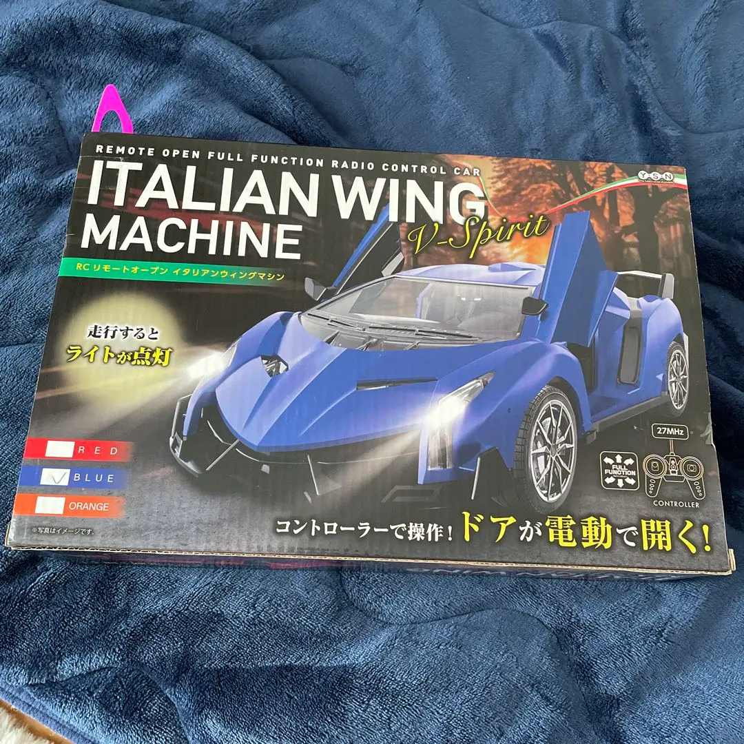 ITALlAN WING ラジコン　セット 2025年最新】rc イタリアンウイングの人気アイテム - メルカリ