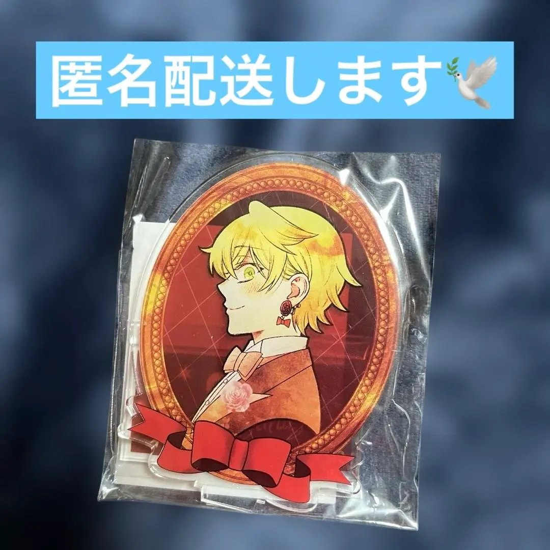 潘朵拉之心 男士限定收藏 奥兹 的縮圖