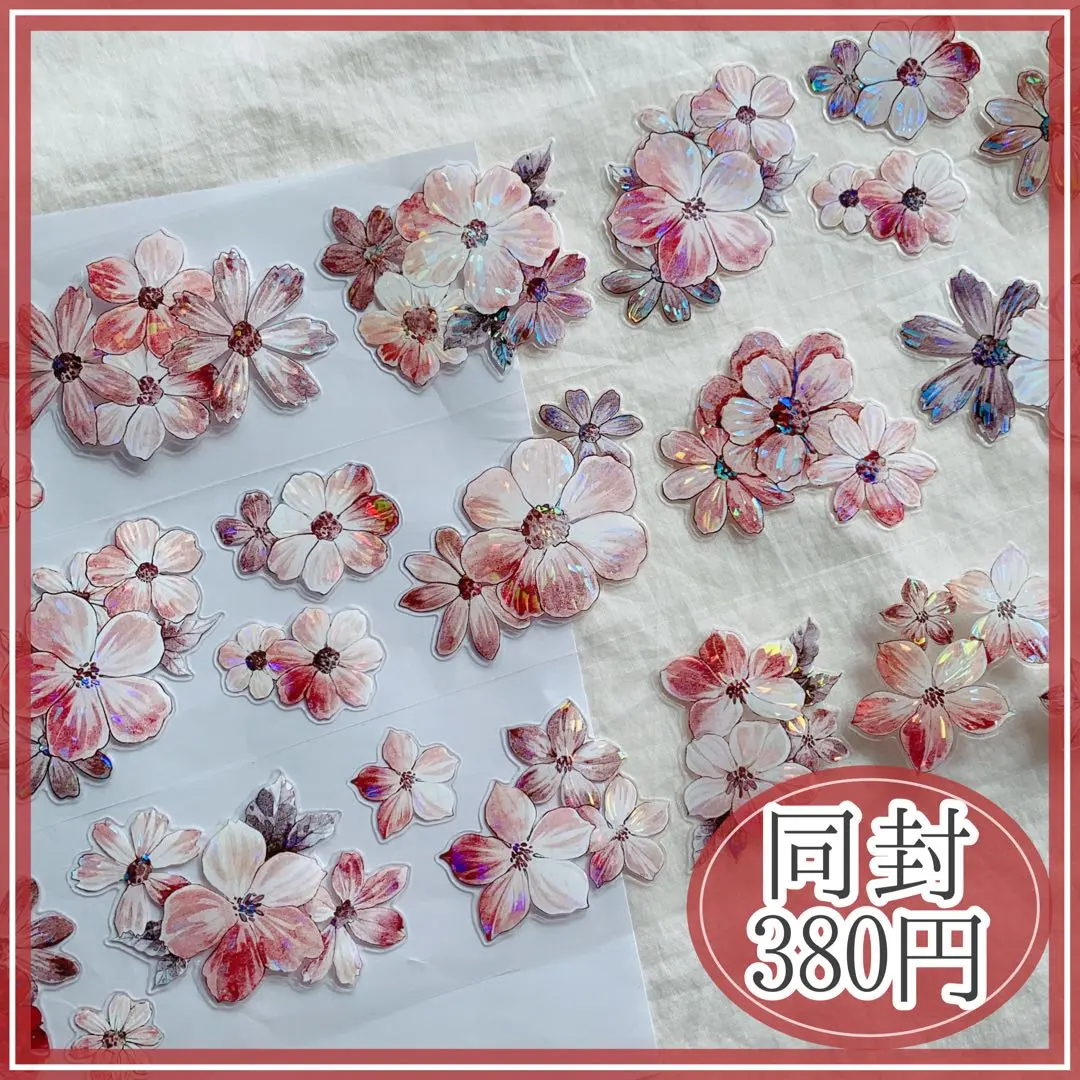Thumbnail of A551B Flowers Decoration Masking Tape Overseas Masking Tape Collage Deco Stickers