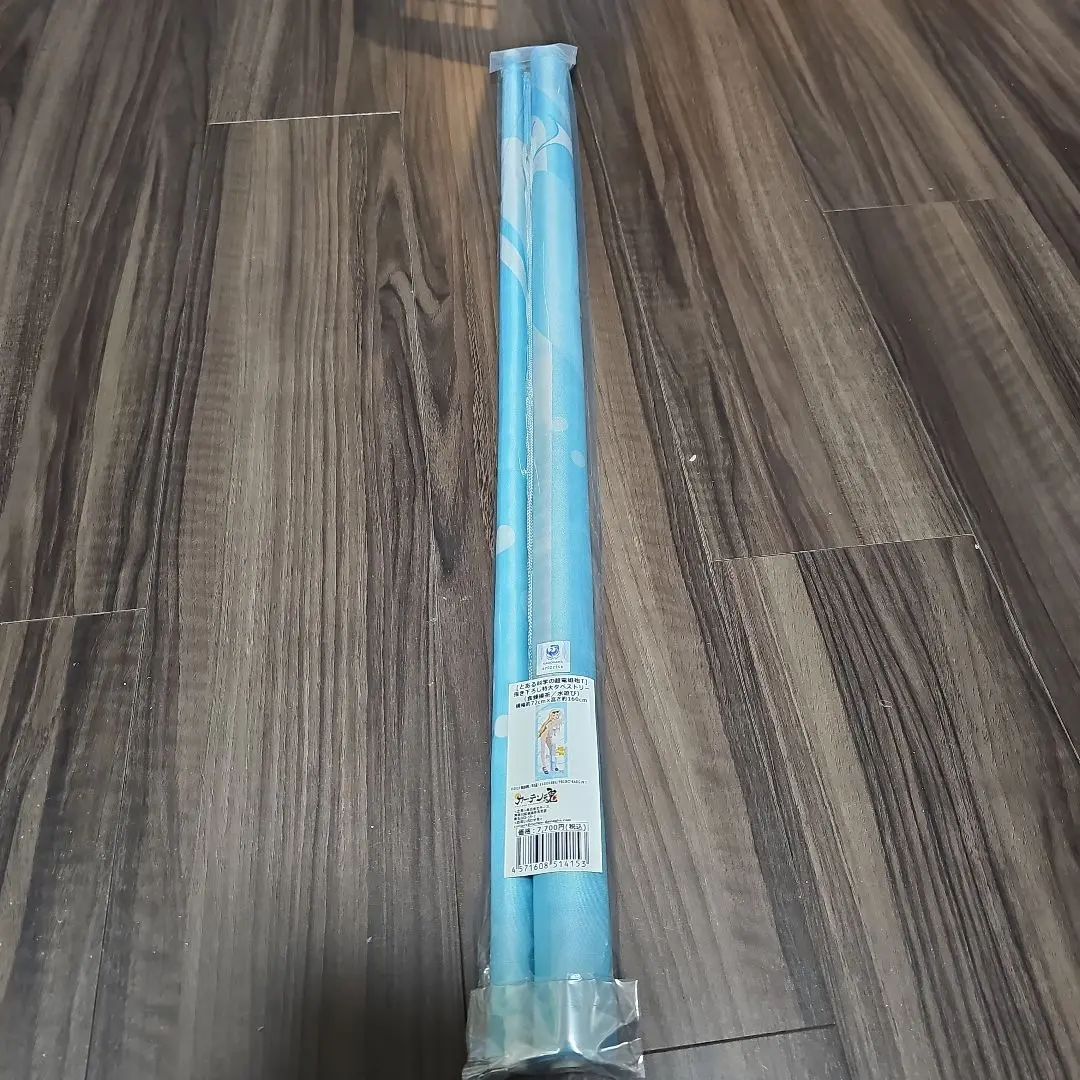 Thumbnail of A Certain Scientific Railgun Misaki Shokuhou Water Play Tapestry