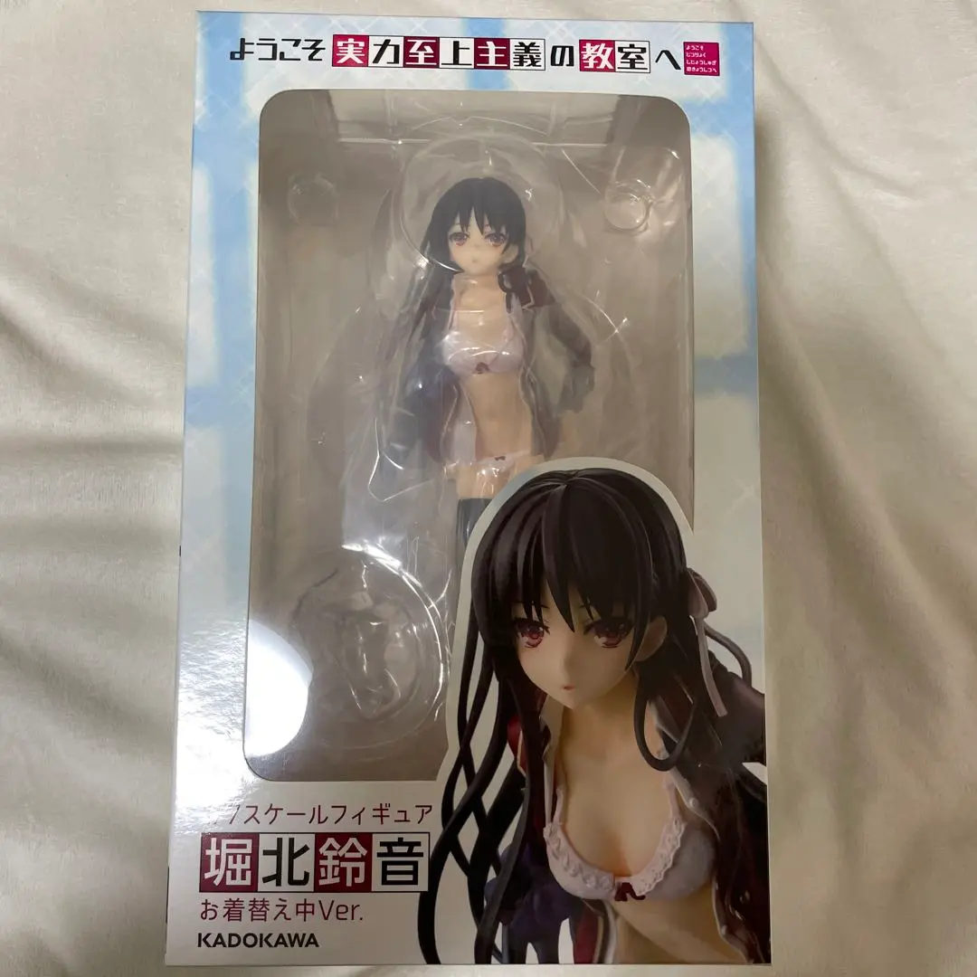 ようこそ実力至上主義の教室へ 堀北鈴音&櫛田桔梗 お着替え中Ver. 新品未開封 ようこそ実力至上主義の教室へ 堀北鈴音 お着替え中Ver. 1/7