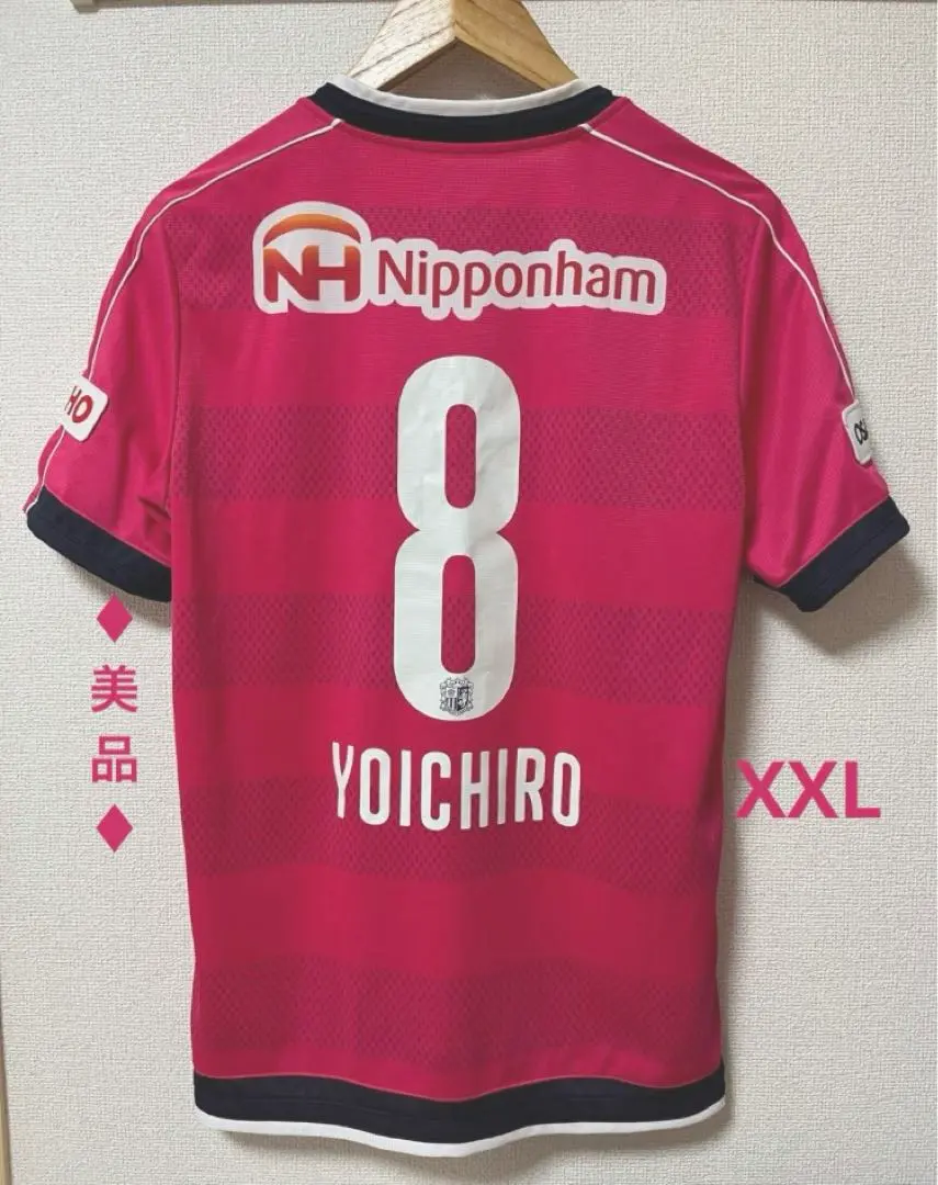 ♦︎美品♦︎ 8 乾貴士Lサイズゴールド仕様セレッソ大阪ユニフォーム ♦︎美品♦︎ 8 乾貴士Lサイズゴールド仕様セレッソ大阪