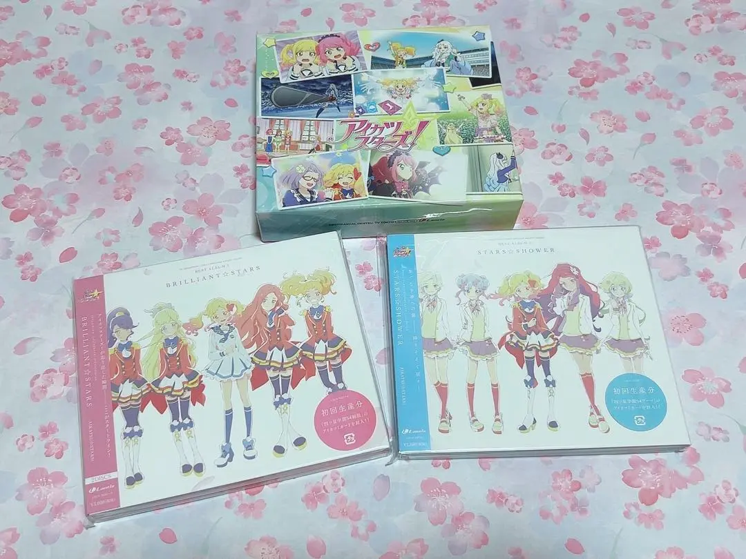 アイカツスターズ！　ベストアルバム×2　収納BOX付き　特典カードあり　帯なし アルバム】アイカツスターズ! ベストアルバム2 | アニメイト