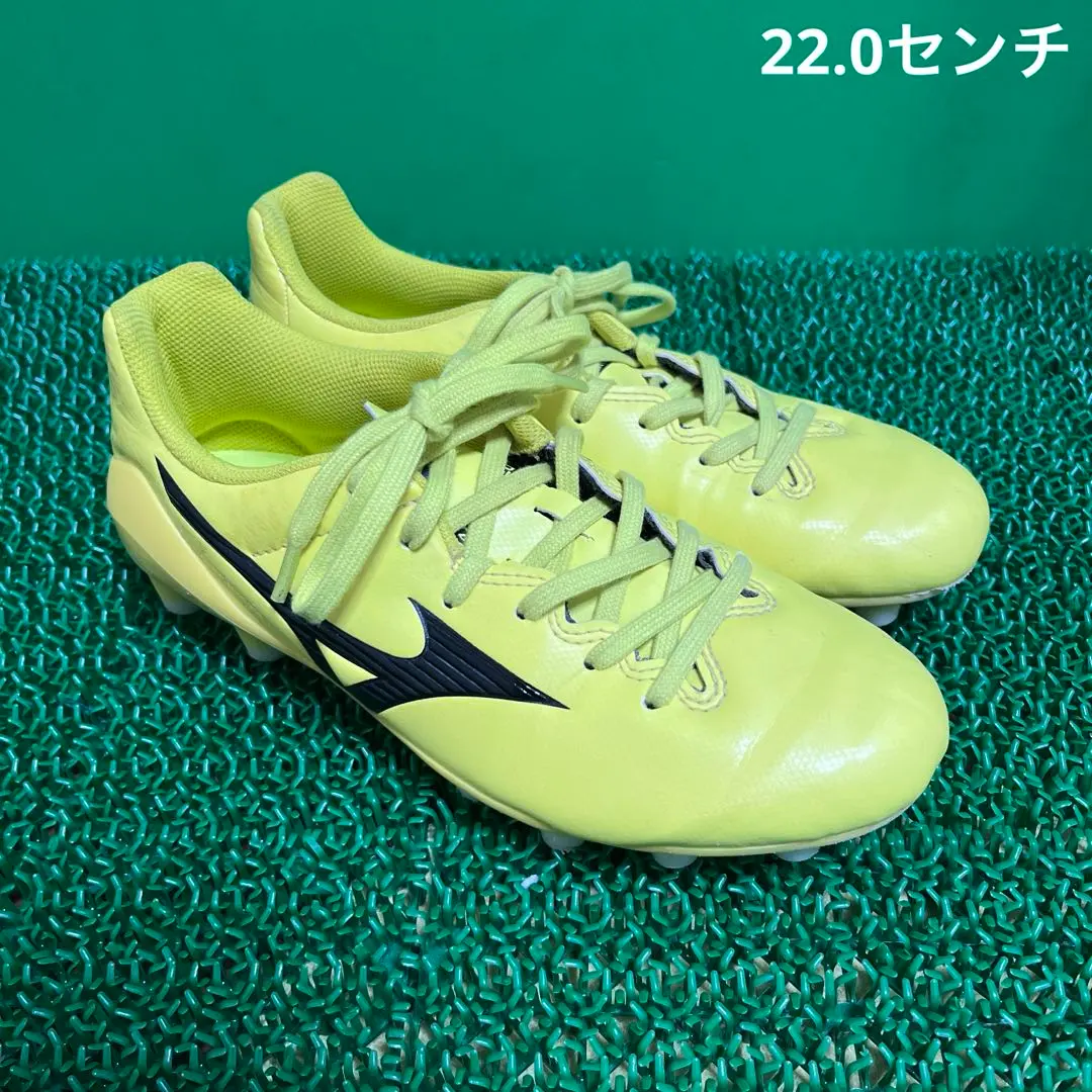 モナルシーダNEO UL Jr 23センチ モナルシーダNEO UL Jr 23センチ