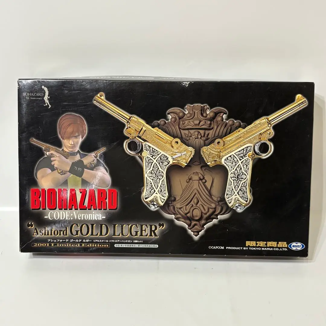 2025年最新】ゴールドルガーの人気アイテム - メルカリ