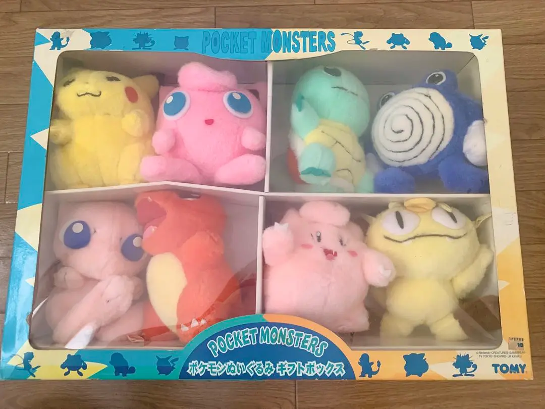 2025年最新】ポケモン ぬいぐるみ tomy ギフトボックスの人気
