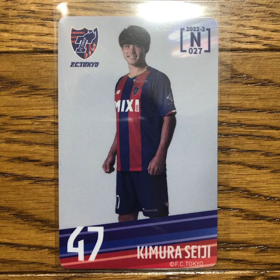 サガン鳥栖 2024 ユニフォーム レプリカ 3 木村誠二 New Balance サガン鳥栖 2024 ユニフォーム ホーム 半袖