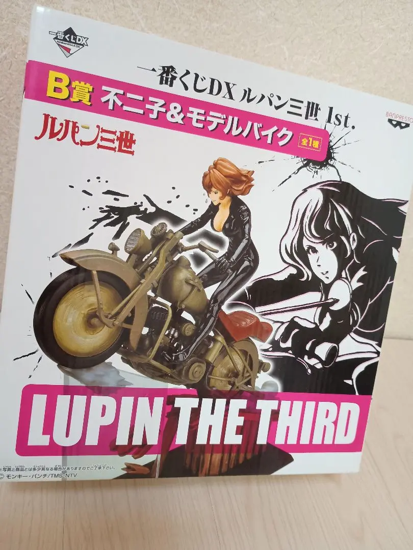 2025年最新】不二子 モデルバイクの人気アイテム - メルカリ