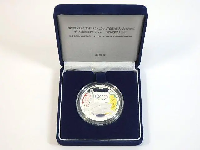 東京オリンピック開催引継記念千円銀貨幣　オマケ付き Yahoo!オークション -「東京 オリンピック 2020 引き継ぎ」の