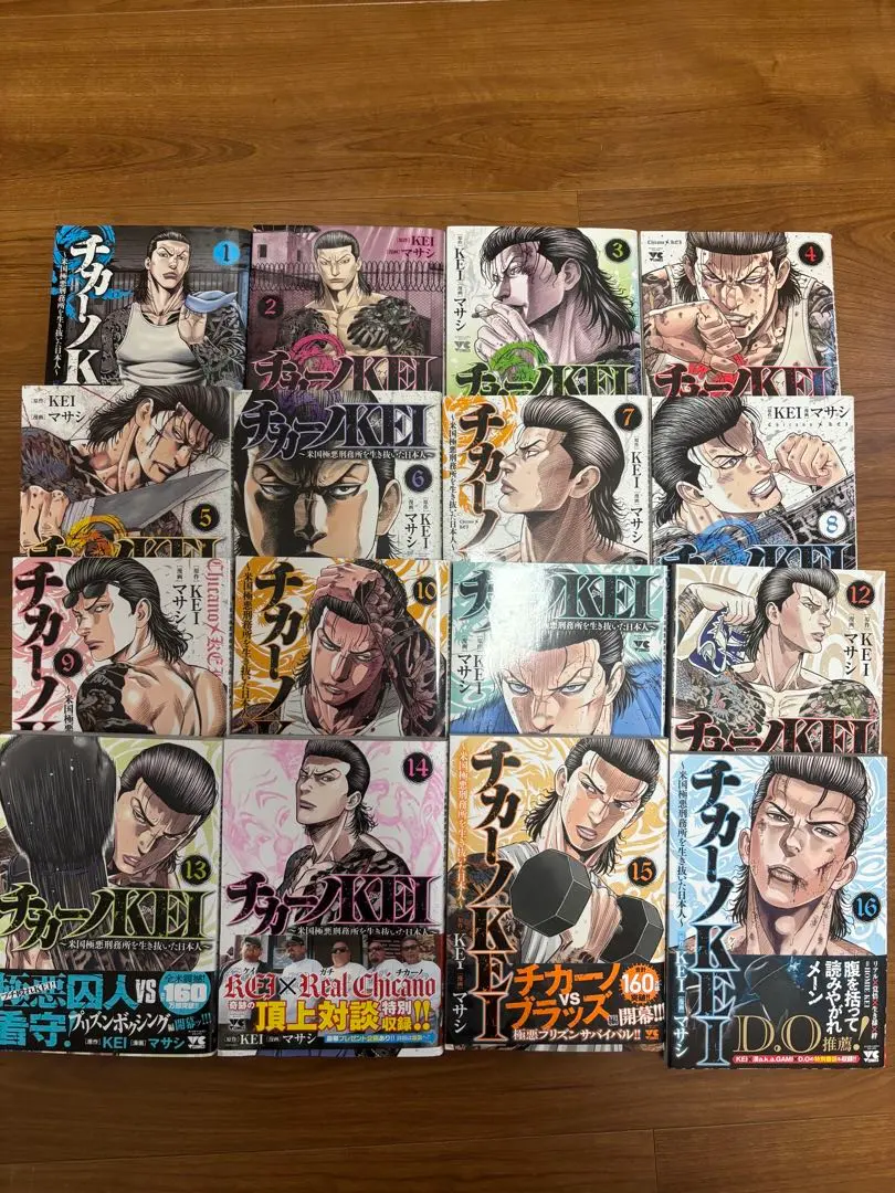既刊全巻初版帯付き チカーノKEI ～　バブル ～チカーノKEI マサシ 今村K 新品 / バブル〜チカーノKEI歌舞伎町血闘編〜 (1-9巻 最新刊