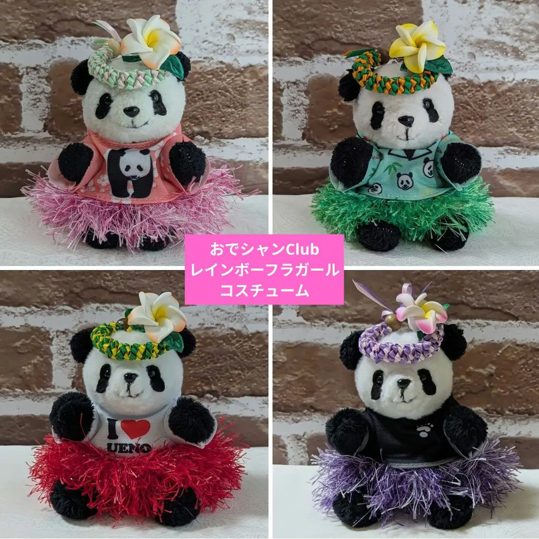 村上隆　「レインボーお花にっこりね！」版画 村上隆(Takashi Murakami)｢レインボーフラワーさん」ART GALLERY M