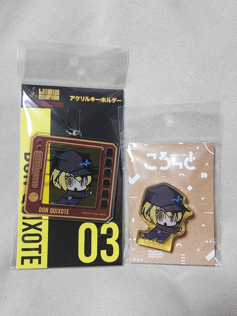 リンバスカンパニー ころっと 6個まとめ売り リンバスカンパニー ころっと 6個まとめ売り m56941934104_1.jpg