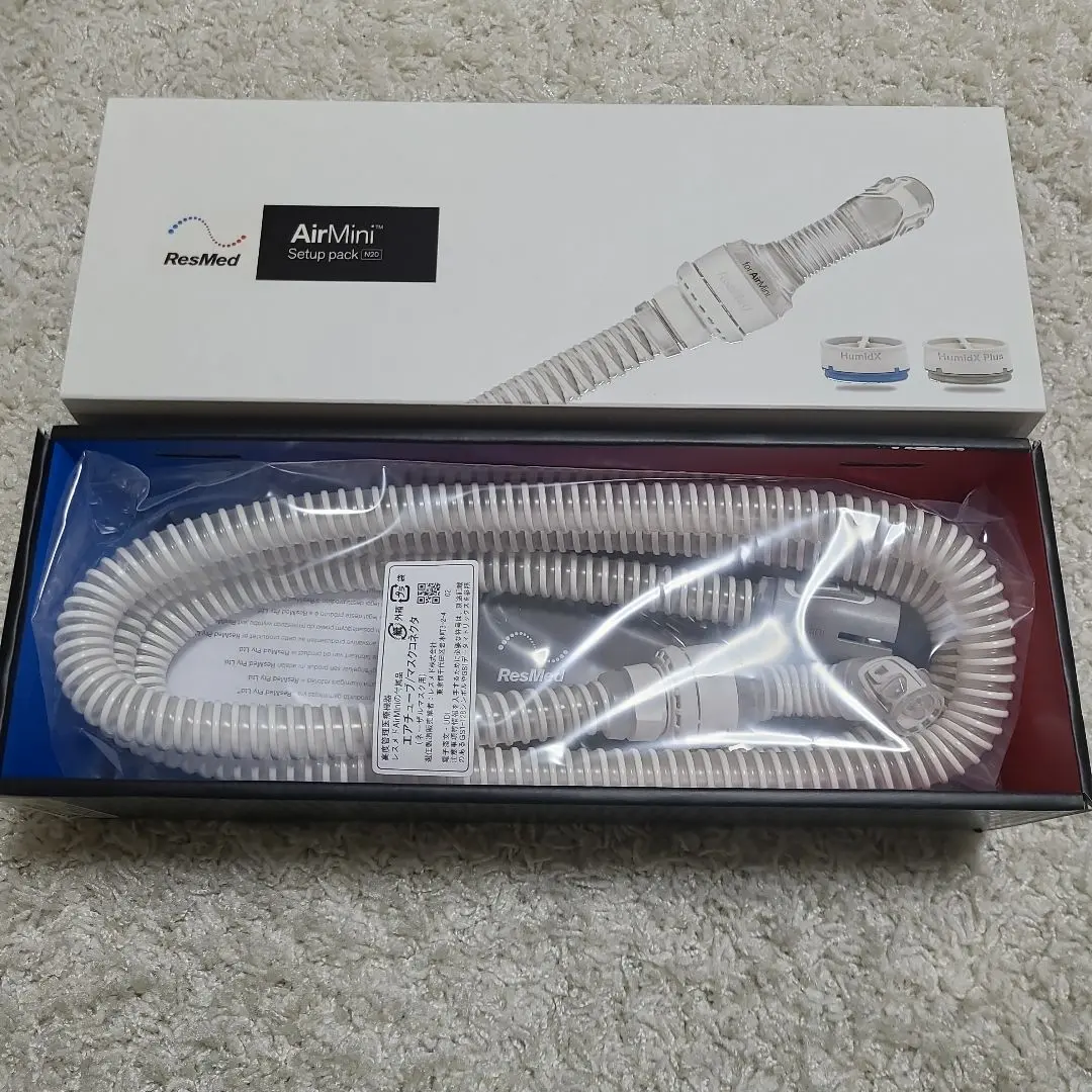 9個セット バラ売り可能 Resmed HumidX Plus新品 9個セット バラ売り可能 Resmed HumidX Plus新品
