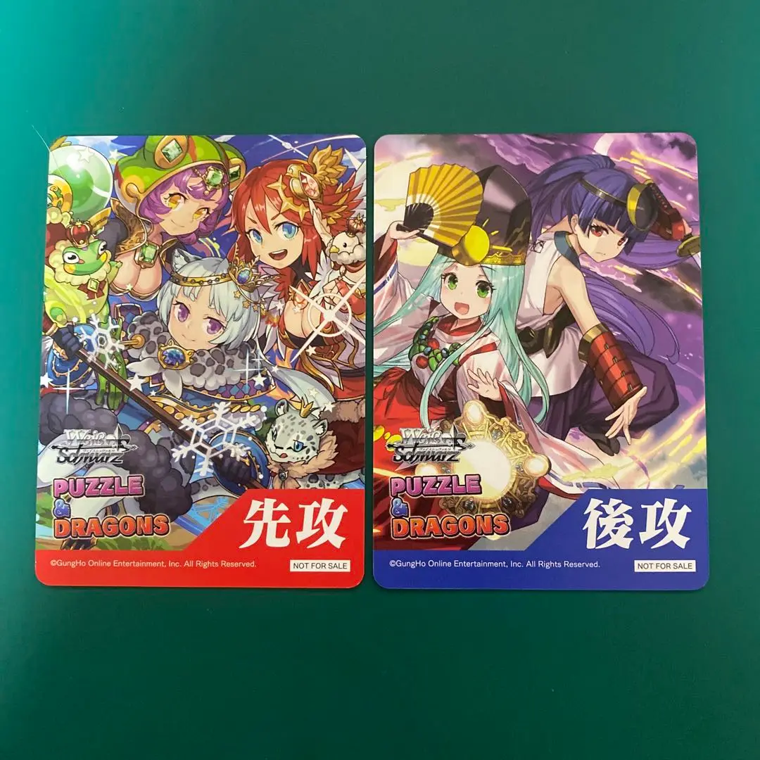 【最安値】ヴァイス パズル＆ドラゴン アマテラス＆ツクヨミ RR 4枚 2025年最新】アマテラス&ツクヨミ ヴァイスの人気アイテム