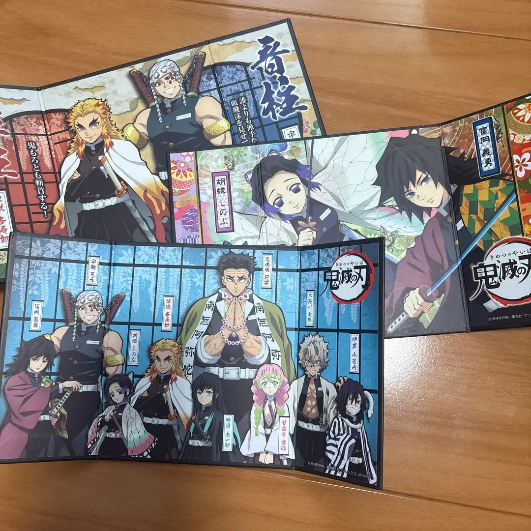 Thumbnail of Demon Slayer: Kimetsu no Yaiba Hashira Mini Folding Screen