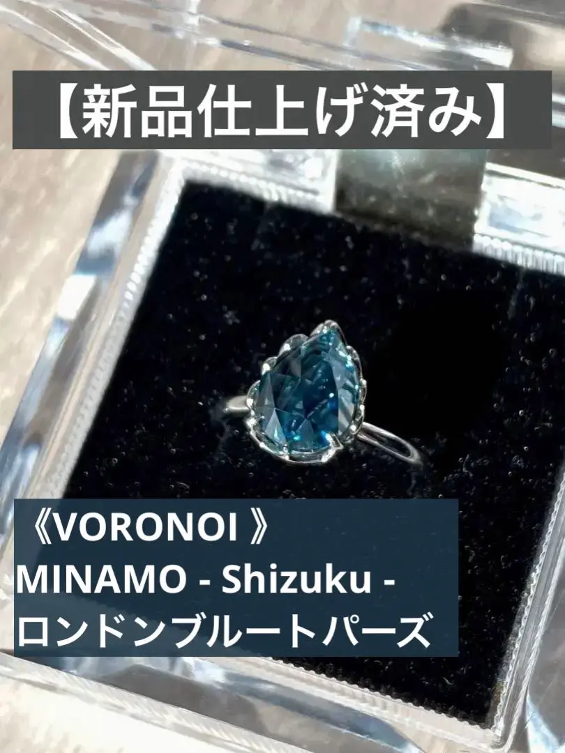 2025年最新】voronoi リングの人気アイテム - メルカリ