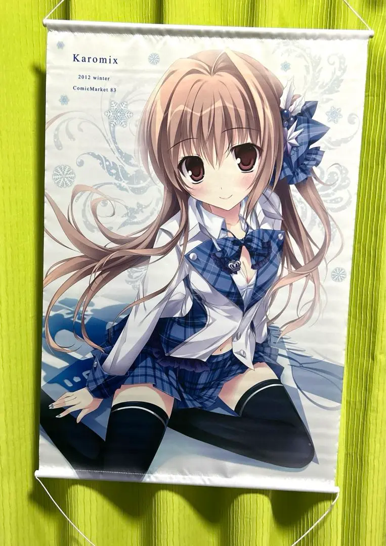 karory キャンバスアート karory | アールジュネス・軸中心派・E☆2-えつ-