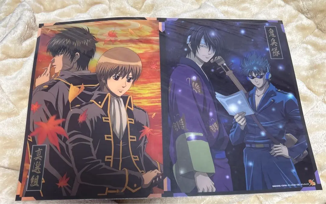 Thumbnail of Gintama, Toshiro Hijikata, Sogo Okita, Shinsuke Takasugi, Bansai Kawakami, clear poster, unopened