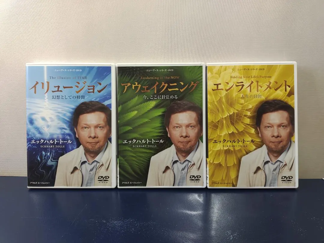 marigoさま、専用!　エックハルト・トール　DVD Amazon.co.jp: エックハルト・トール/アウェイクニング 今、ここ
