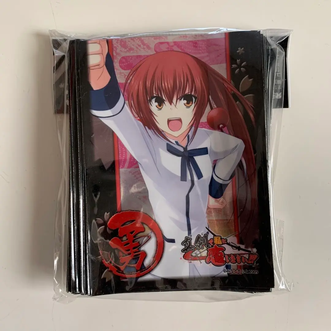 (未使用･未開封品)　ブシロードスリーブコレクションHG (ハイグレード) Vol.295 真剣で私に恋しなさい!S 『川神一子』 p1m72rm ブシロードスリーブコレクションHG (ハイグレード) Vol.295 真剣