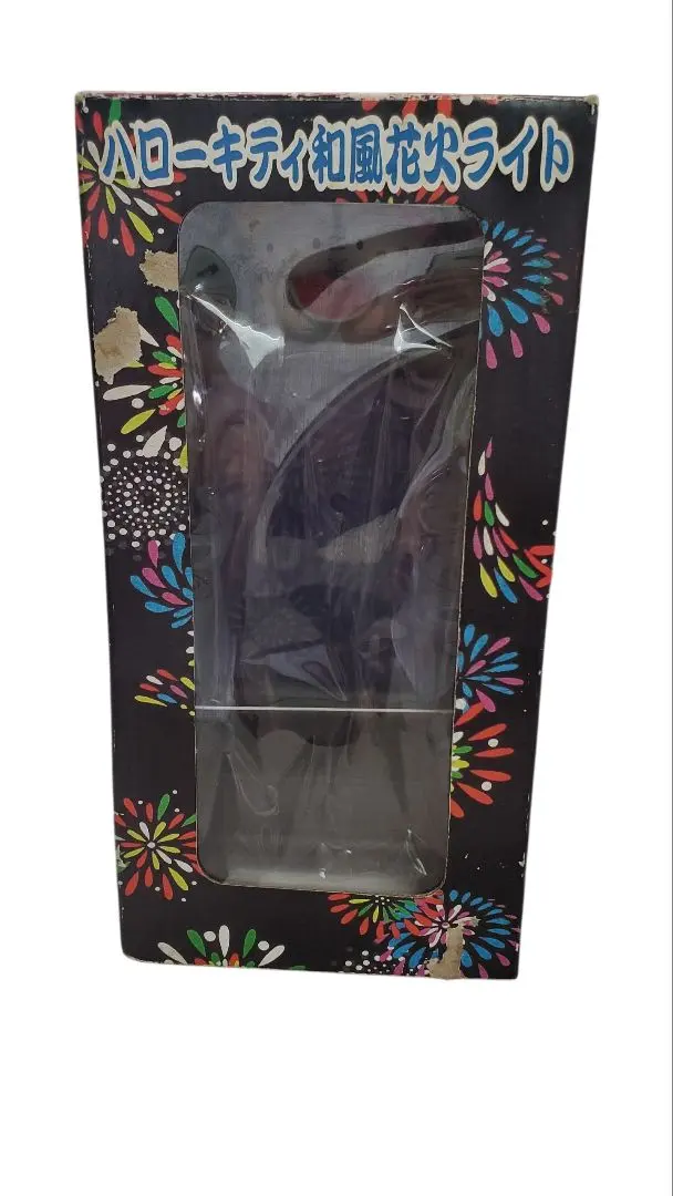 2025年最新】ハローキティ和風花火ライトの人気アイテム - メルカリ