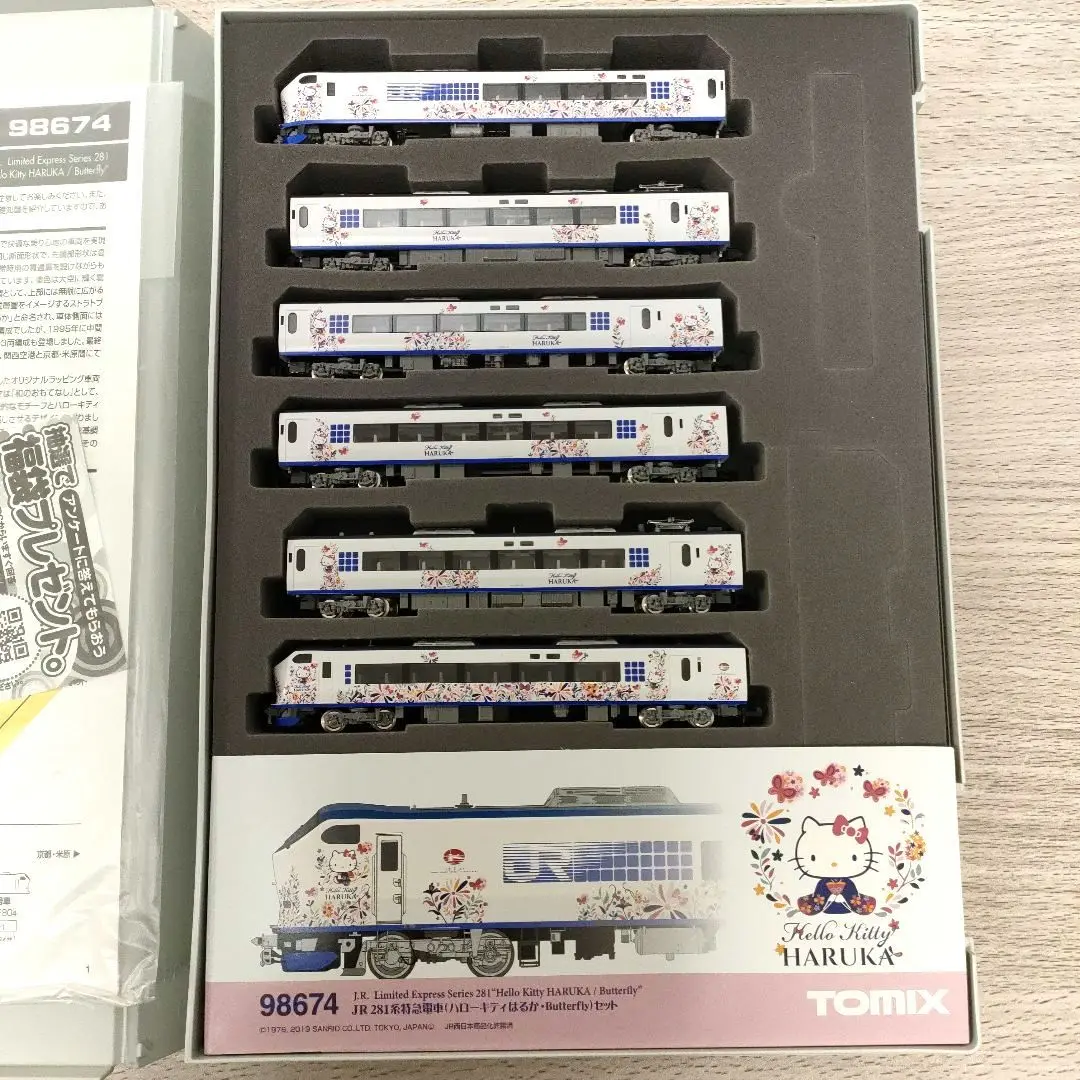 ハローキティ特急電車はるか　JR281系特急電車　98674 6両セット トミックス TOMIX Nゲージ 98674 JR 281系特急電車(ハローキティ
