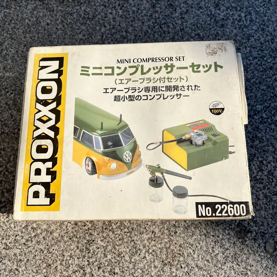 PROXXON No.22600 ミニ・コンプレッサー エアーブラシ セット
