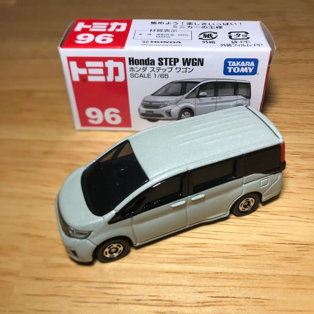 2025年最新】トミカ No.96 ホンダ ステップ ワゴン の人気