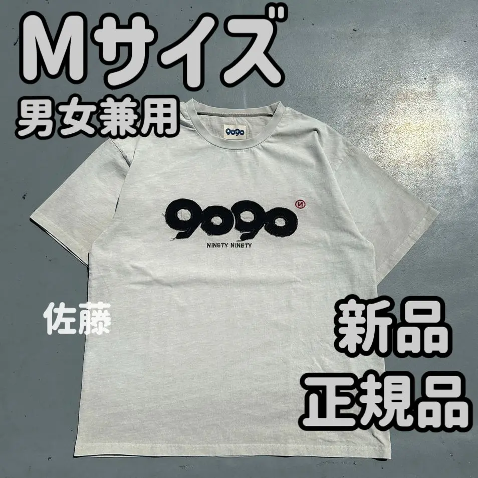 9090 OG logo ビンテージ 半袖 Tシャツ ウィメンズ size S S__9281544_45a8a37a-7016-4593-