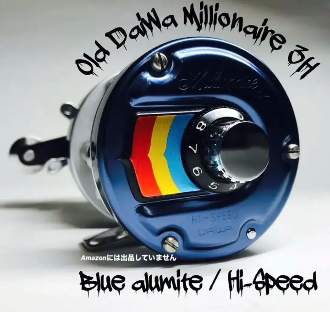 ミリオネア3H ダイワdaiwa レアカラー 2025年 お歳暮・冬ギフト特集 ミリオネア3H ダイワdaiwa レア