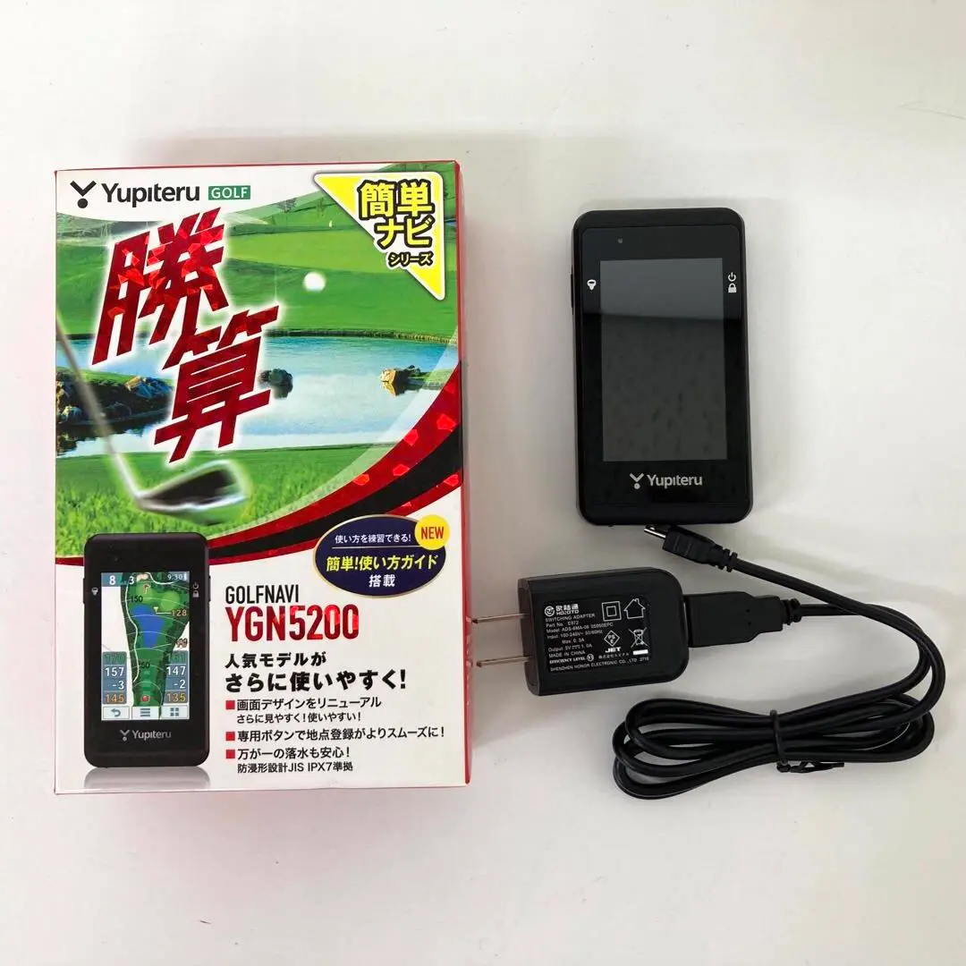 2025年最新】ユピテルゴルフGPSゴルフナビYGN5200の人気アイテム