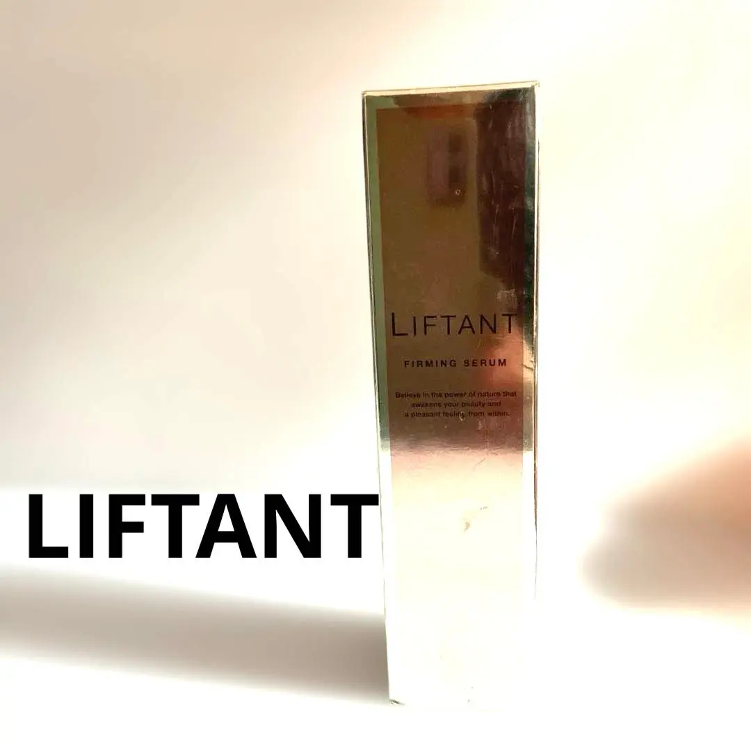 【新品、未開封】リフタント LIFTANT ファーミングセラム 30ml 2025年最新】リフタントの人気アイテム - メルカリ