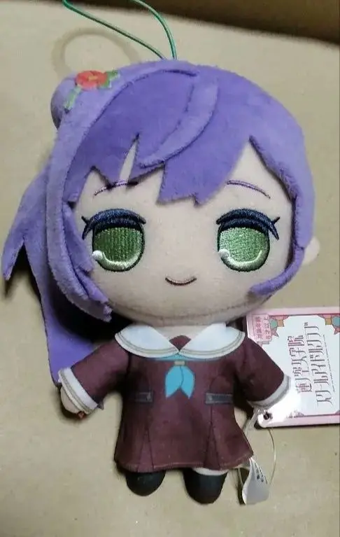 きゅるまる　乙宗梢　タグ付き 乙宗梢 きゅるまる ぬいぐるみ