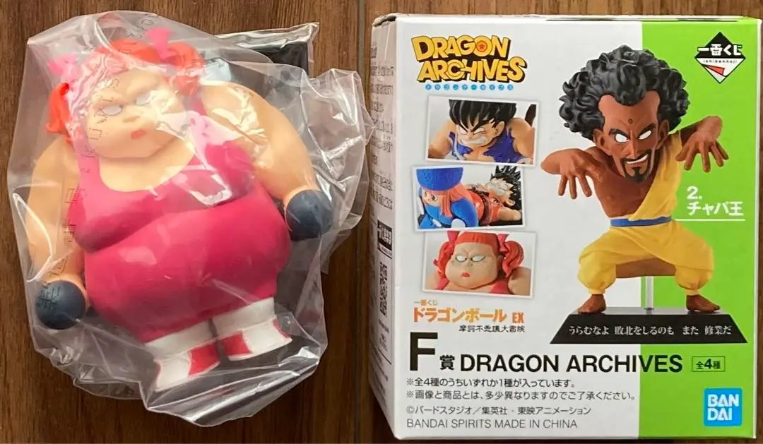 ドラゴンボール　孫悟空 大猿　スノ＆悟空　チャパ王　悟空が連れて来たギャル 一番くじ ドラゴンボール f賞 大猿 孫悟空 悟空が連れて来た