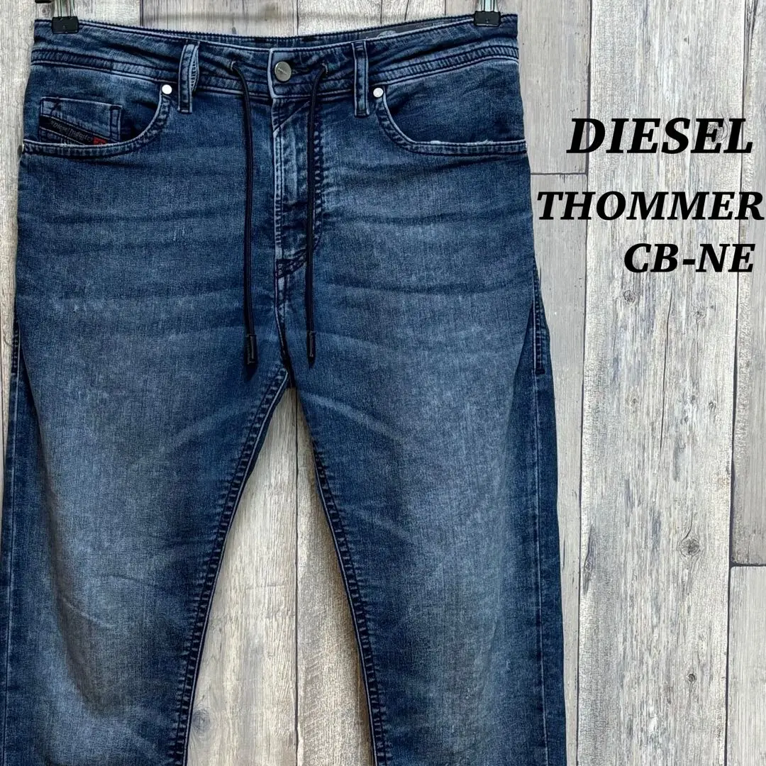 DIESEL THOMMER CB-NE ジョグジーンズ ブラック W30 ☆DIESEL THOMMER CB-NE ディーゼル ジョグジーンズ ブラック
