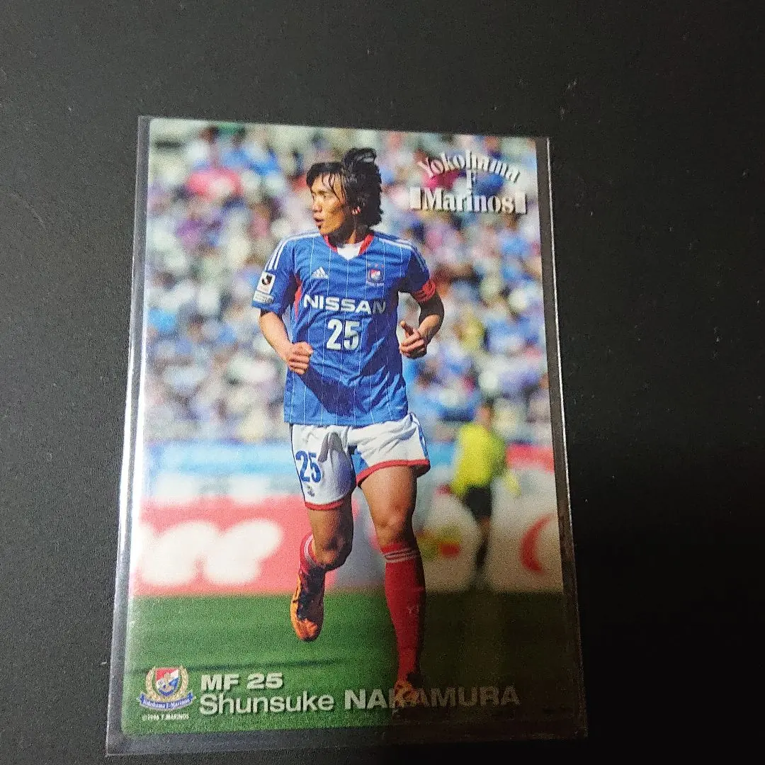 Thumbnail of Shunsuke Nakamura Card 2013 Calbee