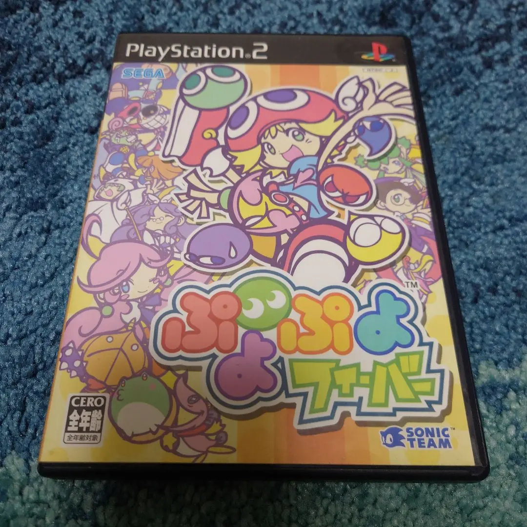 ●冷3-3●ぷよぷよフィバー　ゲームキューブ Amazon | ぷよぷよフィーバー (GameCube) | ゲームソフト