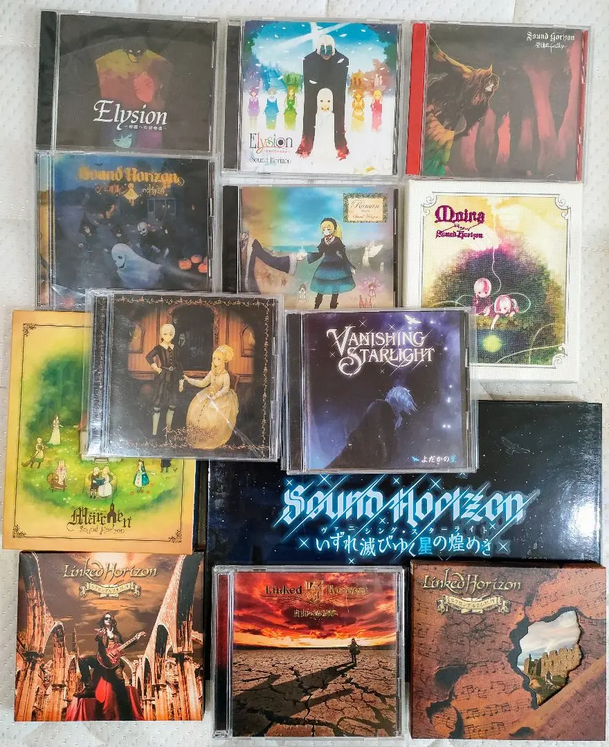 2025年最新】Sound Horizon Nein[完全数量限定デラックス盤]の