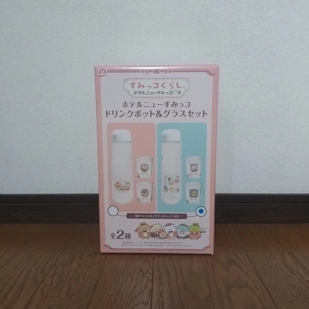 すみっコぐらし ドリンクポット グラス チャーハン皿 他 ばら売り不可 2025年最新】すみっコぐらし ホテルニューすみっコ ドリンク