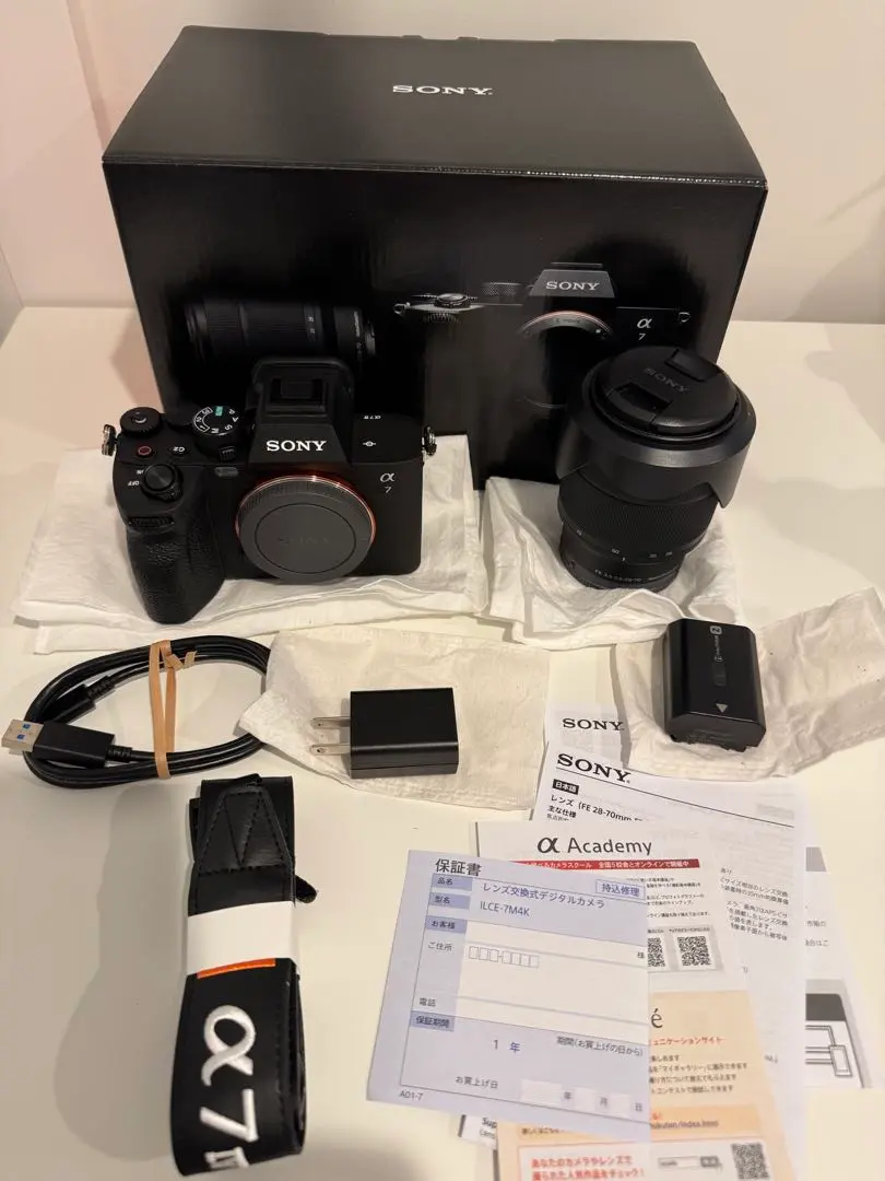 m78597050789_1.jpg?1729152029