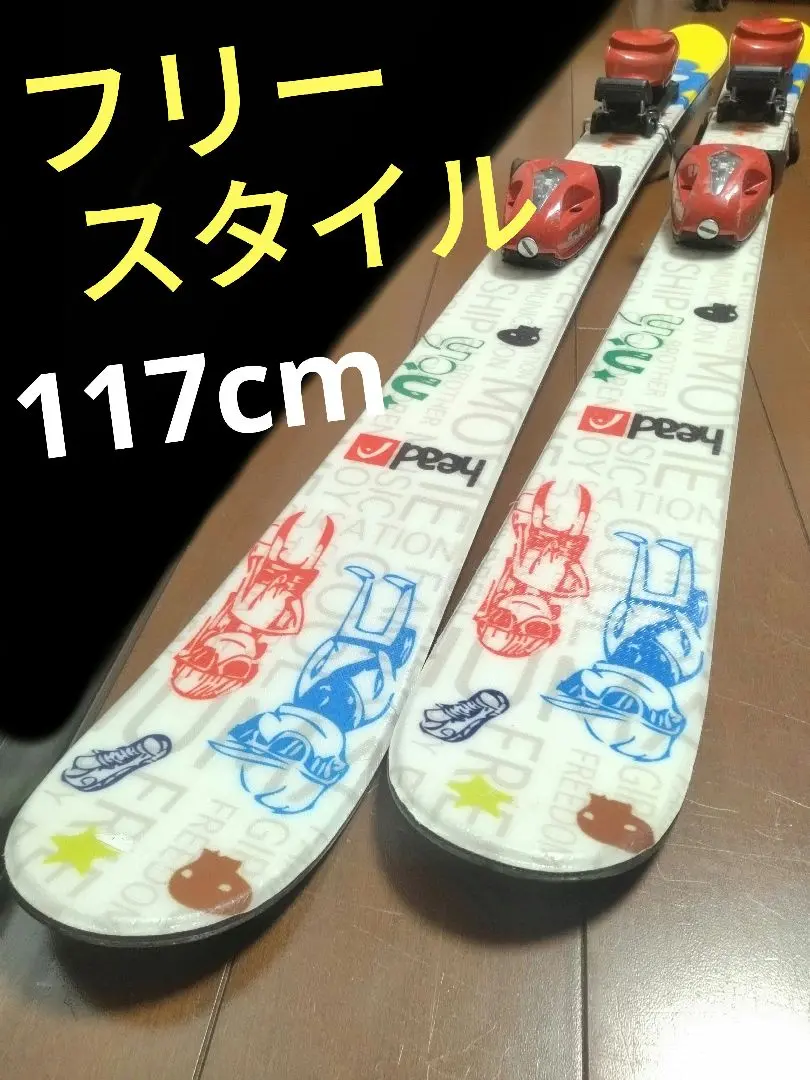 k2 シュレイダー　マーカー10 ツインチップ　ジュニアスキー　一度のみ試し使用 k2 シュレイダー マーカー10 ツインチップ ジュニアスキー 一度