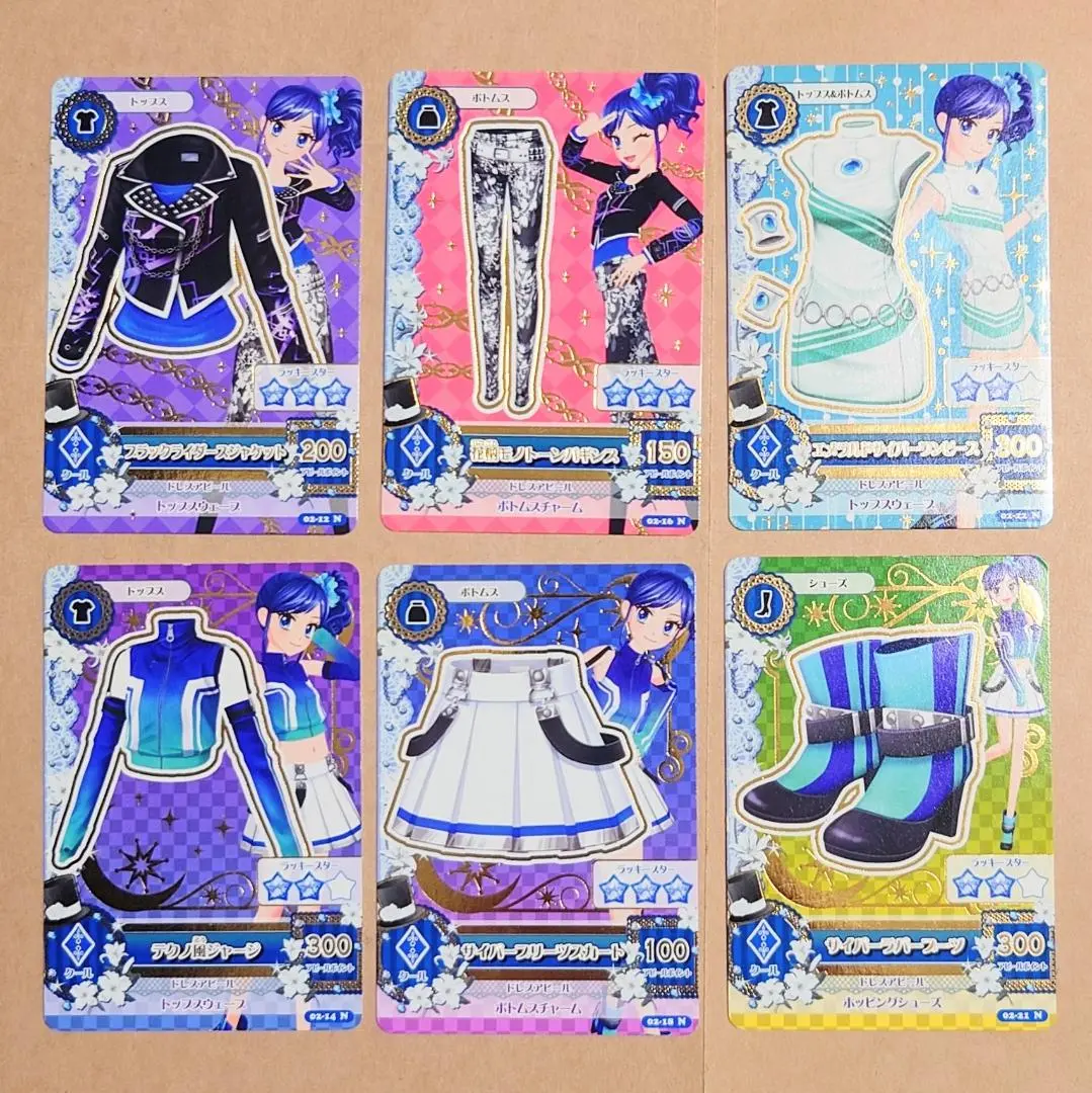 2025年最新】エメラルドサイバーワンピース アイカツの人気