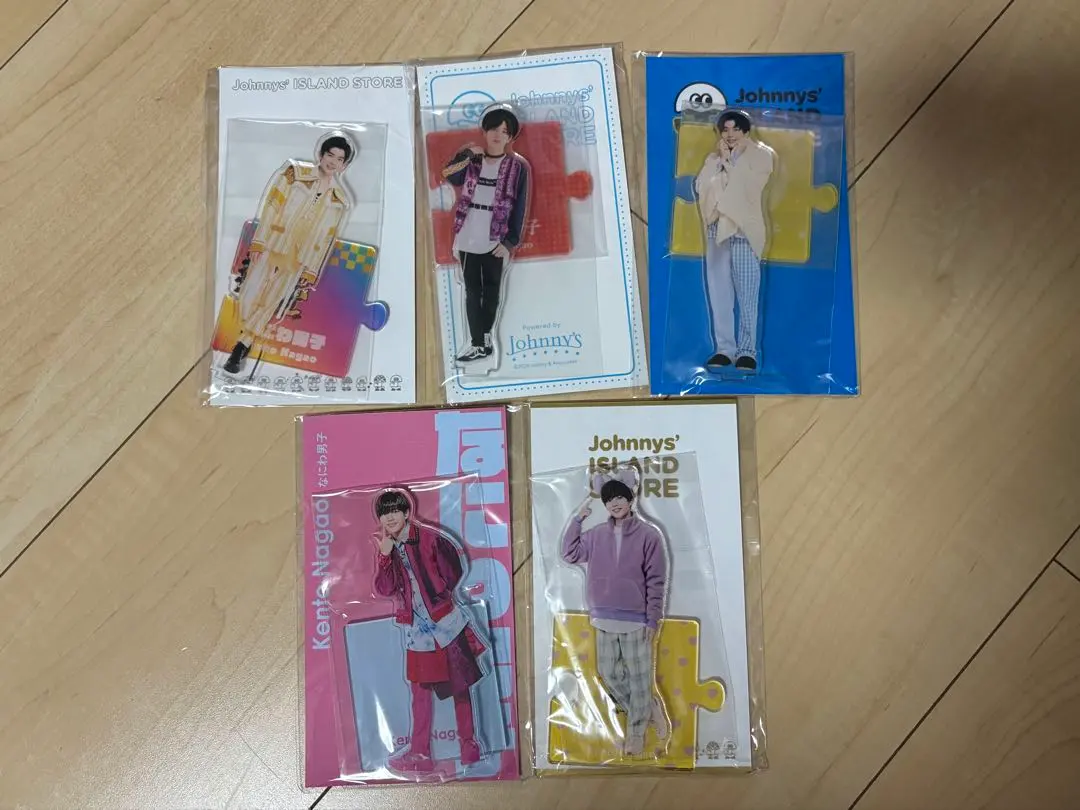 Thumbnail of Kento Nagao (Naniwa Danshi) Acrylic Stand