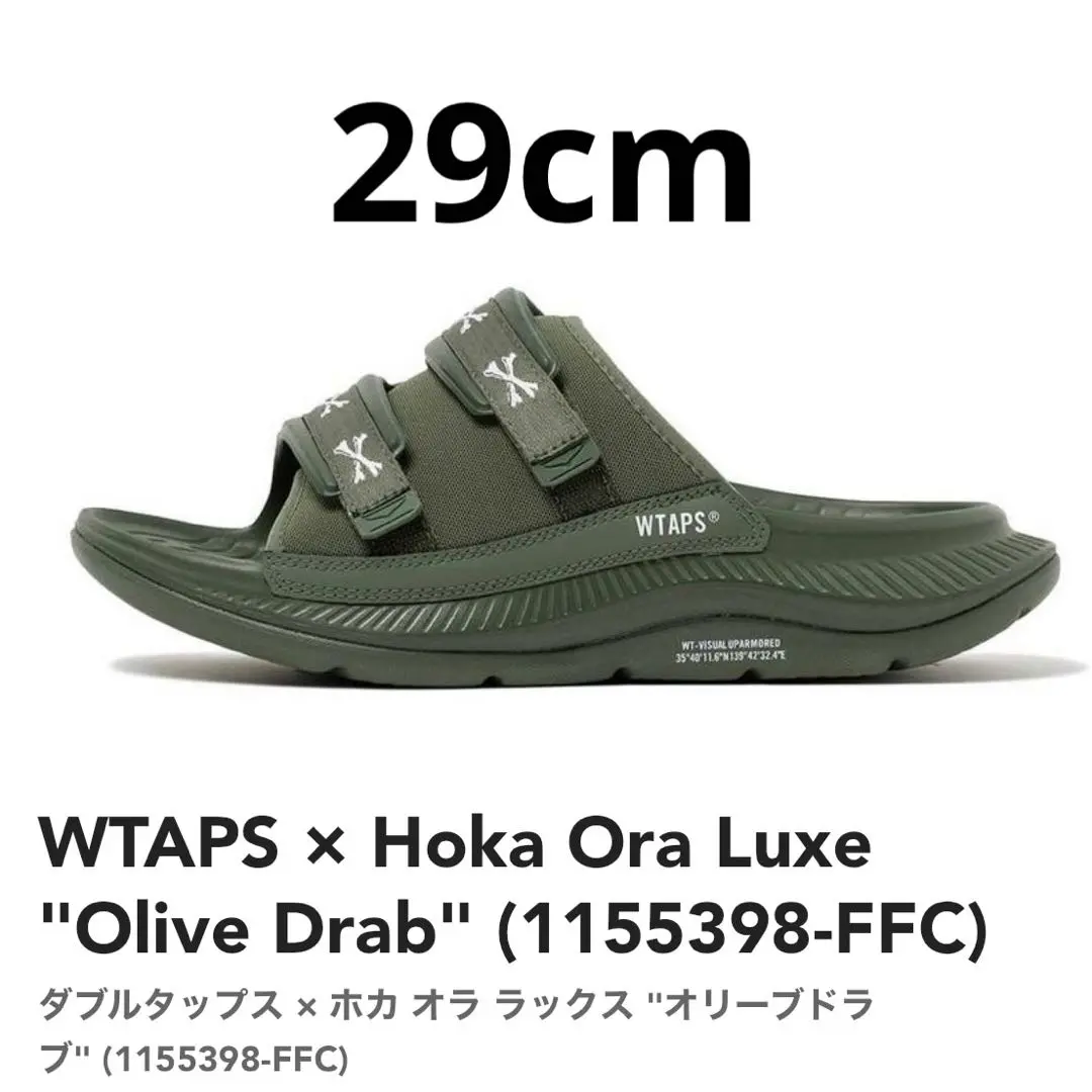 WTAPS ダブルタップス サンダル カーキ 25cm 3304124G0015 2025年最新】WTAPS サンダルの人気アイテム - メルカリ