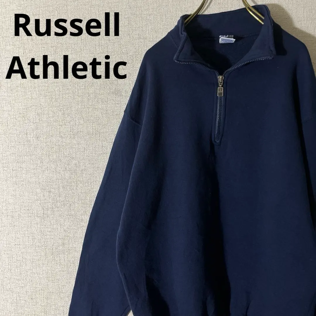 Thumbnail of Russell Athletic Plain Sweatshirt Half Zip Fleece Lined Navy